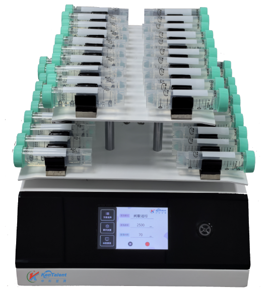 2025-09-04-1756952899902616.jpg 1723535878533.jpg